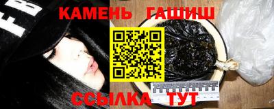 дмт Азнакаево