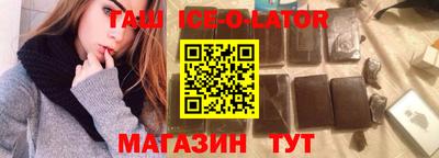 дмт Азнакаево