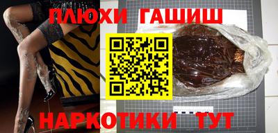 дмт Азнакаево