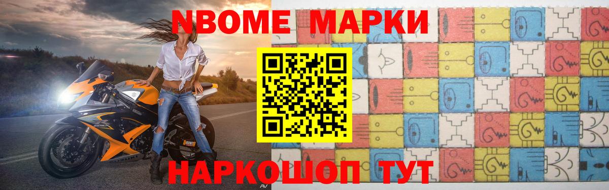 Лсд 25 экстази ecstasy Саки