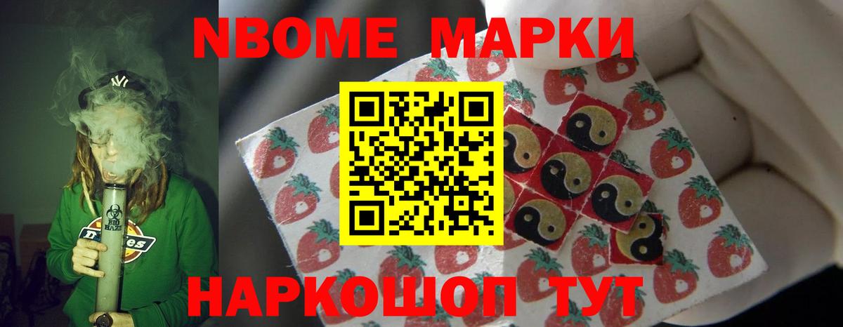 ЛСД экстази кислота  LSD-25 экстази ecstasy  Саки 