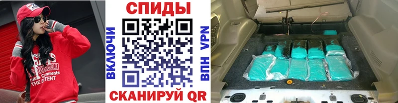 как найти наркотики  Саки  Первитин мет 